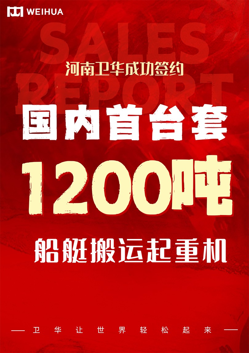 PG娱乐让世界轻松起来.jpg