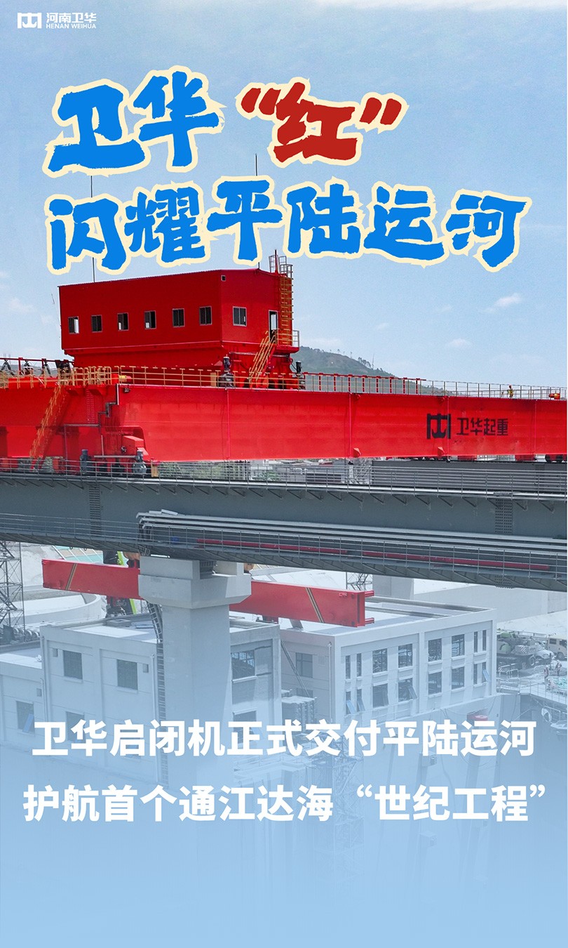 「PG娱乐力量-擎动八桂」02.jpg